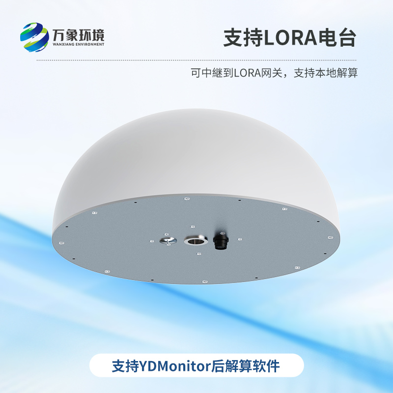 一體化GNSS接收機，微小地質(zhì)位移了如指掌
