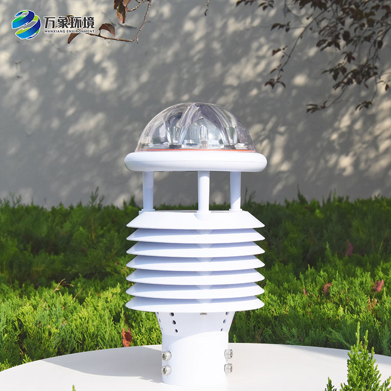 氣象環(huán)境監測傳感器——一器多用，氣象監測無(wú)所不在